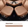 BYD D9 Ventilated & Breathable Full Coverage Seat Cushion, Perforated for Enhanced Protection