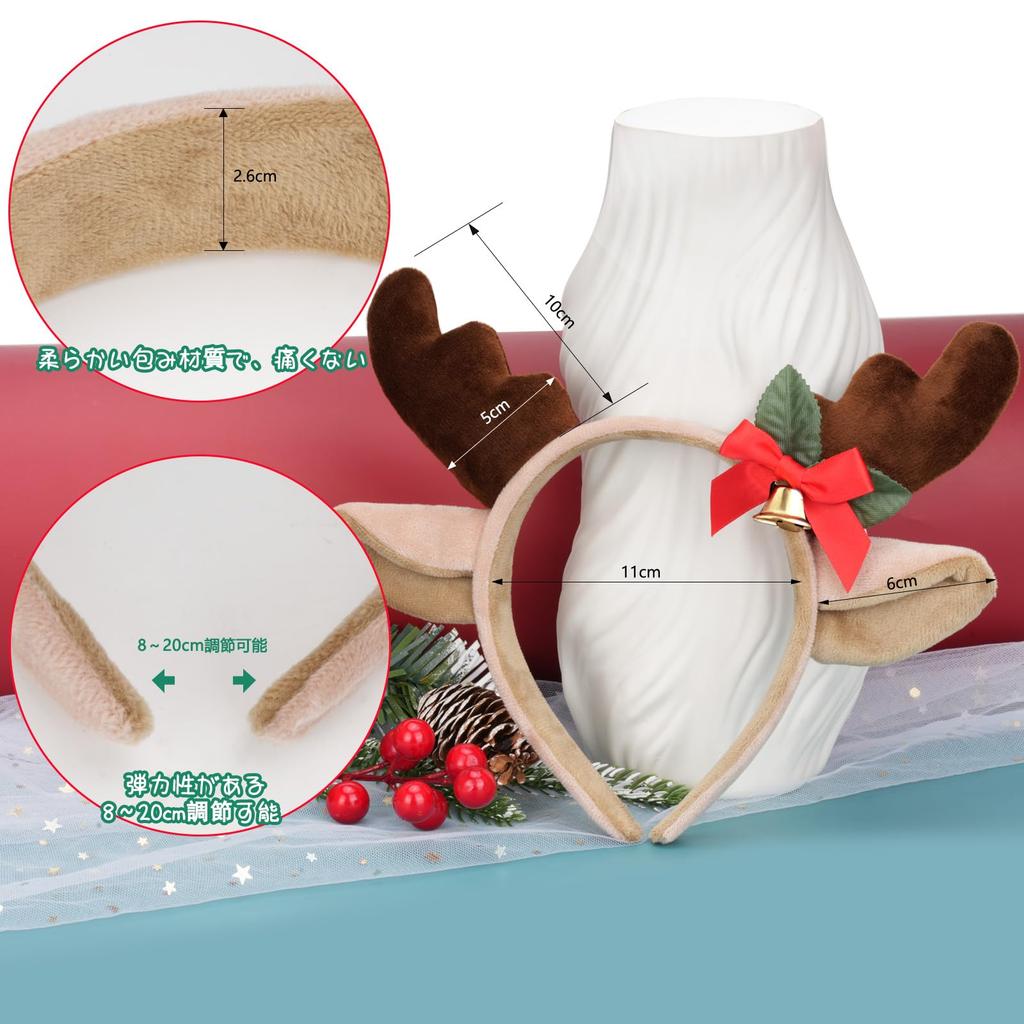 [Sucodver] Reindeer Headband with Deer Antlers and Ears, 3D Large Headband with Golden Bells, Perfect for Christmas Cosplay or Costumes, Cute
