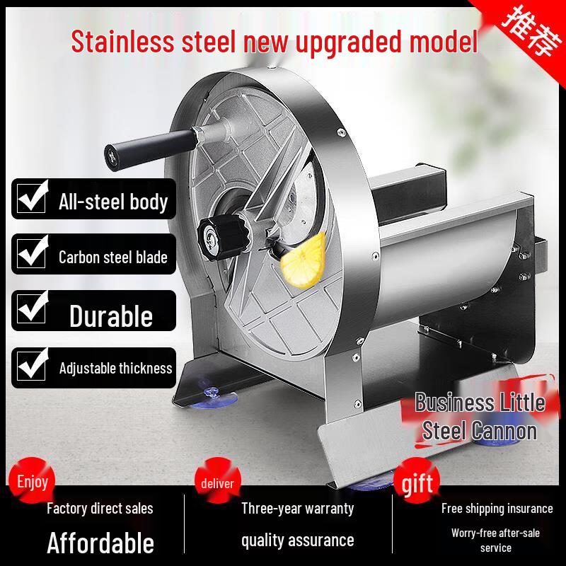 Zhaoran Manual Stainless Steel Fruit & Vegetable Slicer