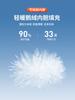 Detachable Goose Down Inner Tank Lightweight Warm Down Jacket for Men with Thick Cotton Jacket