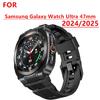 Metal Case+Strap for Samsung Galaxy Watch Ultra 47mm Strap Silicone Breathable Strap Replacement Band for Samsung Galaxy Ultra 2025/2024 Correa