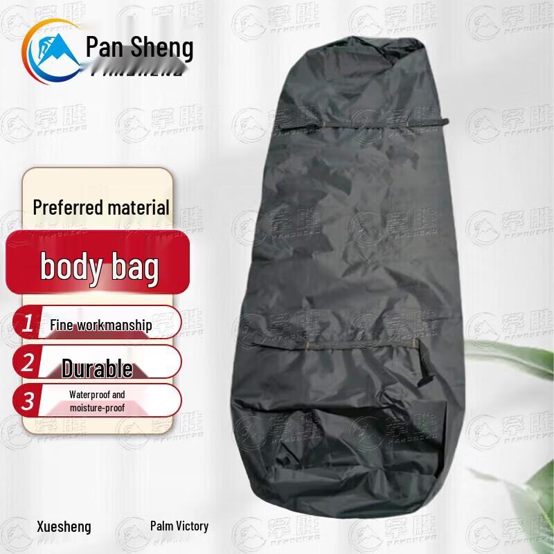 Pansheng Thickened Emergency Rescue Simulation Body Bag