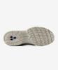 New Balance Nbpdgs123S / U5097N5 (Silver)