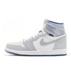 Air 1 High Zoom 'Racer Blue' CK6637-104