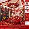Complete Wedding Room Decoration Set: Balloons & Accessories for Bride's and Groom's Sides