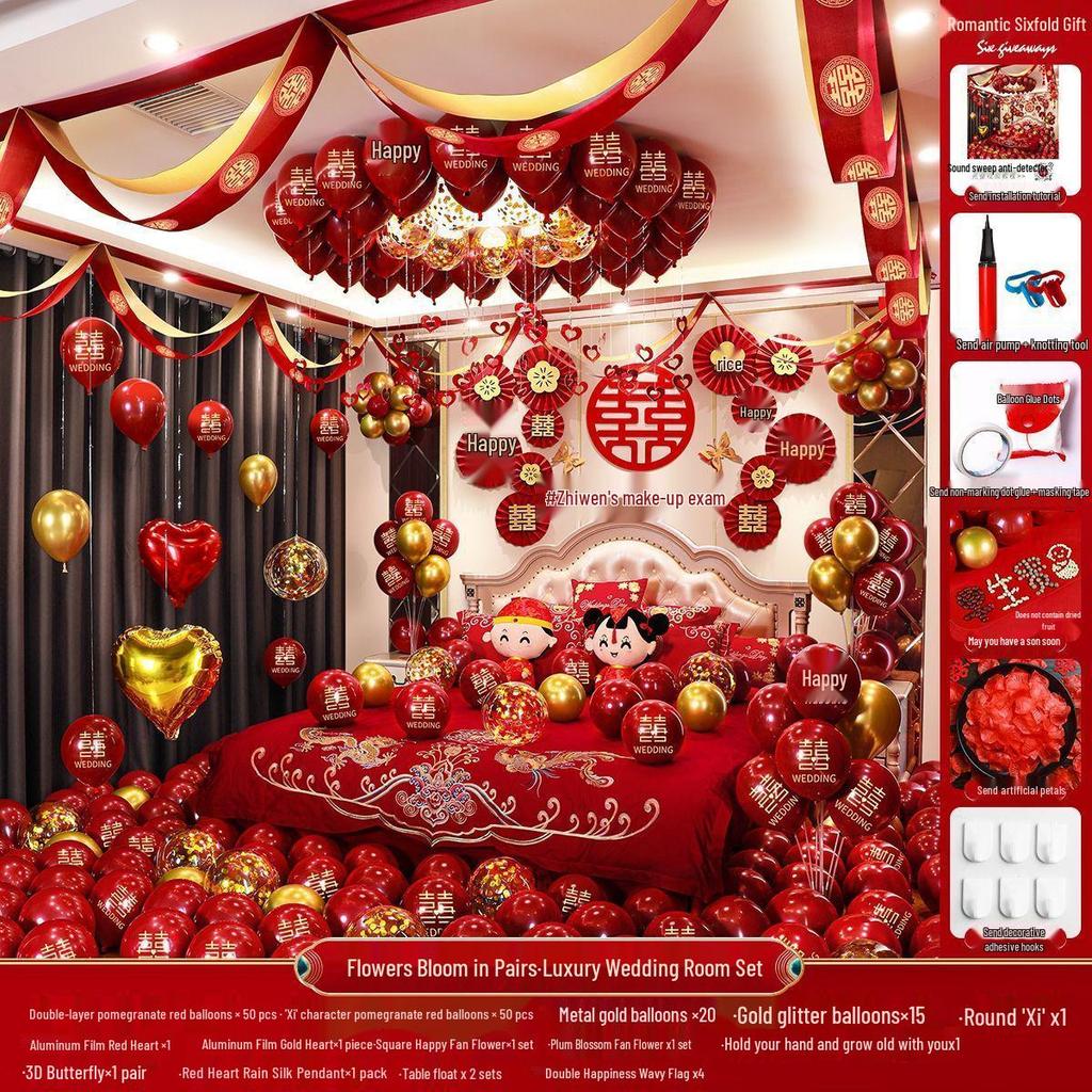 Complete Wedding Room Decoration Set: Balloons & Accessories for Bride's and Groom's Sides