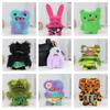 Muñecas y Peluches – Peluches - Héroes de películas