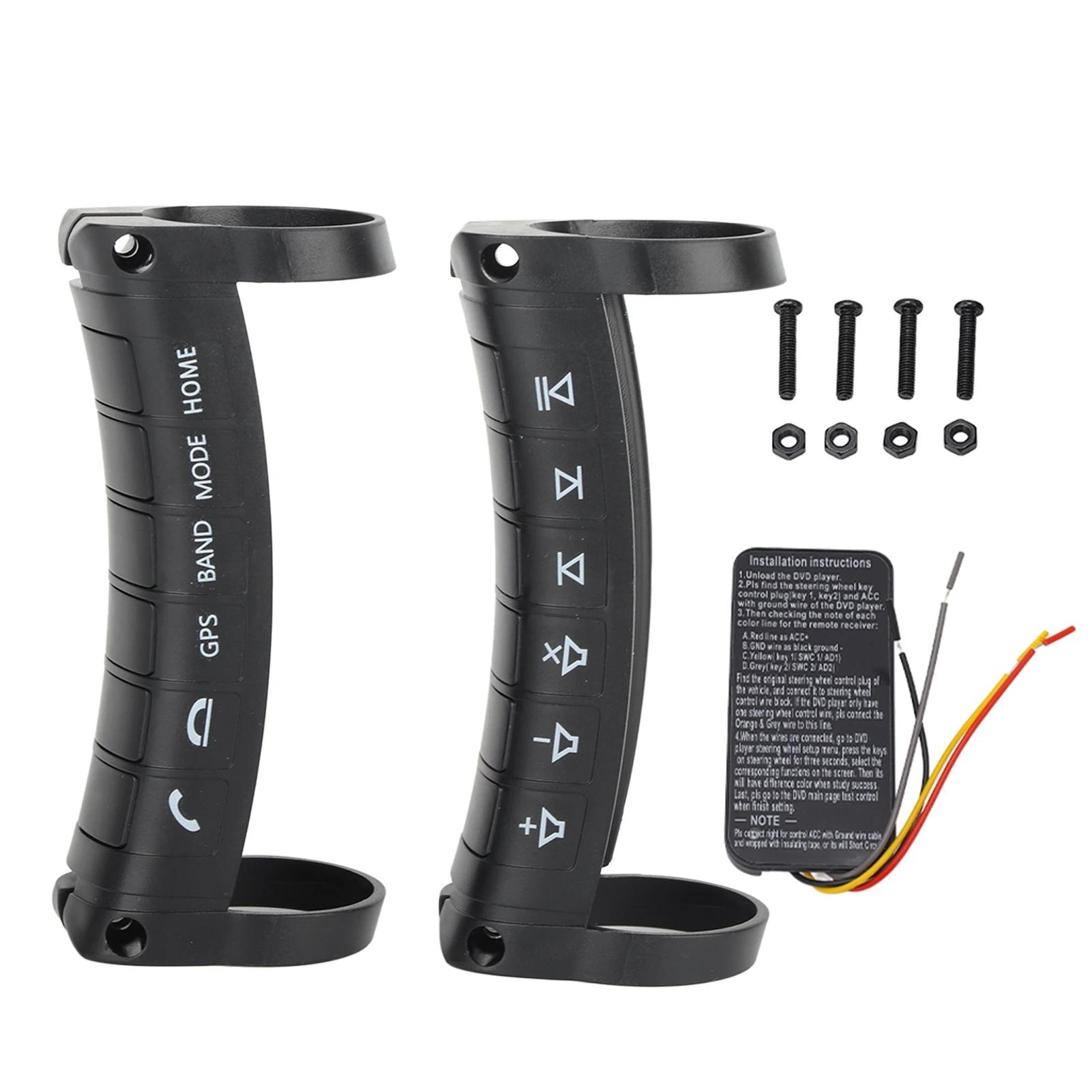 

Universal Car Steering Wheel Remote Control Wireless DVD Navigation Buttons Controller чорний