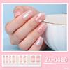 Gradient Nail Art Stickers Full Wrap Nail Stickers Self-Adhesive Nail Art Decals