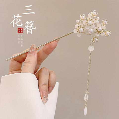 Vintage Chinese Style Hair Sticks Forks Flower Pearls Pendant Designs Women Girls Hanfu Dress Hairpins Side Clips Fringe Jewelry