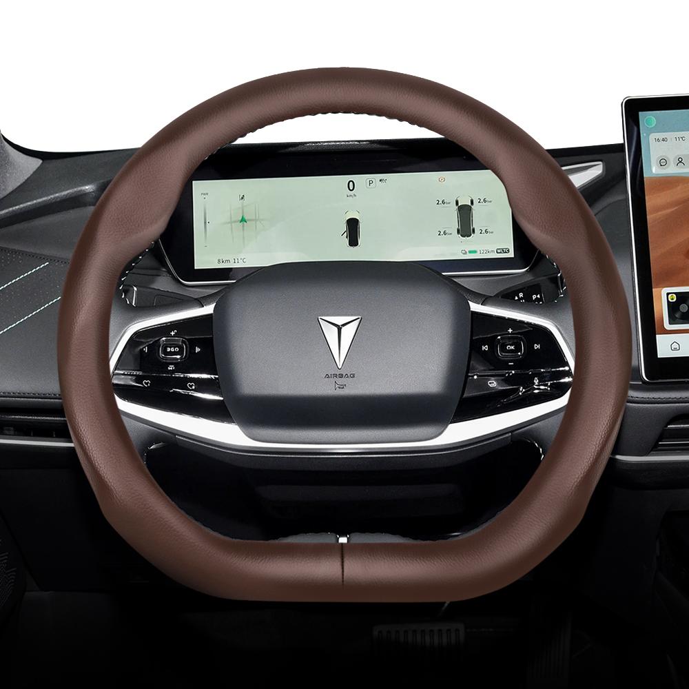 Suitable for Gwm Deepal Perforated Leather Steering Wheel Cover, Ultra-Thin and Breathable, Suitable for S05 S07 Sl03 L07 G318 S09 E07 