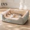 Soft Rectangular Bed for Pets Plush Cat Bed, Cozy Pet Lounge Anti-slip Bottom, Cats Washable Couch Indoor Small Dogs Puppies Machine