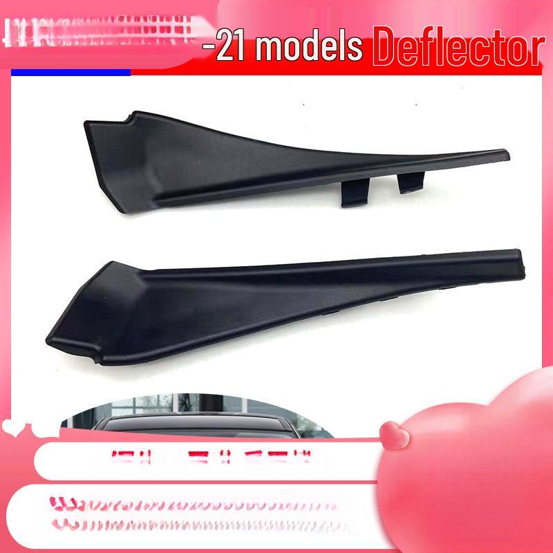 

2014-2021 Qashqai Windshield Lower Corner Decorative Fender Panel No