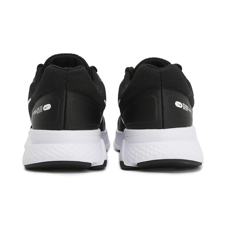 New Nike Run Swift 2 Black White CU3517-004