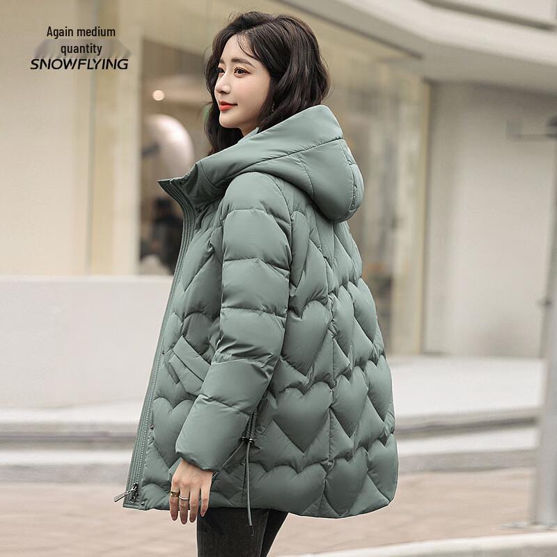

XueZhongFei Women s Hooded Short Duck Down Winter Jacket M