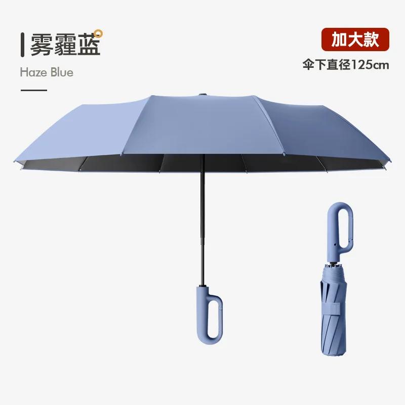 Extra Large Reinforced Wind-resistant Rain-resistant Dual-purpose UV Blocking Fully Automatic Ring-buckle Umbrella