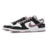 Nike Dunk Bouquet Shadow, Heart Box Leather Abrasion Resistant Low top Skateboard Shoes Unisex Black Purple DV0833-112(Team529--)