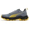 Obstruct Profoam Simple Fabric Synthetic Leather Non-Slip Wear-Resistant Low-Top Running Shoes Unisex Sneakers Yellow Gray 377876-02