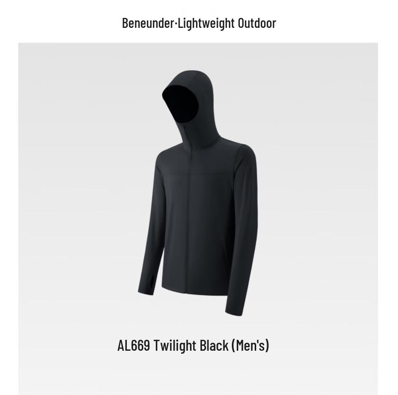 

Beneunder Unisex UV Protection Summer Sun Jacket