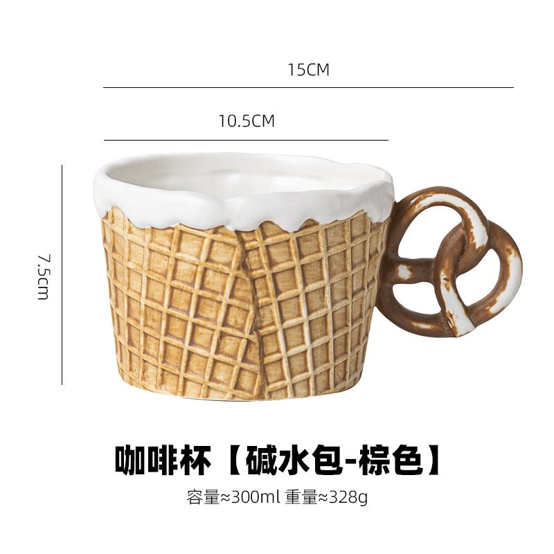 Tasse en céramique en forme de biscuit, assiette à dessert, assiette de petit-déjeuner coréen, assiette à dessert pour le thé de l'après-midi, tasse à café, tasse à lait, cadeau d'anniversaire