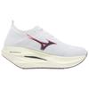 Mizuno Wave Rebellion Pro 3 White Baritone Blue Fiery Coral Men Sneakers U1GD253011