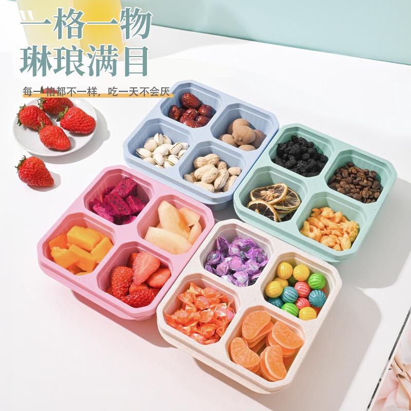 Wheat Straw Four Grid Snack Box, Candy and Nut Refrigerator, Fresh-keeping Storage Box, Sealed and Separated Fruit Fresh-keeping Box