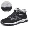 New Winter Men's Boots Men's Sneakers Plush Snow Boots Outdoor Warm Shoes for Men High-Quality Rabbit Fur Men's Shoes