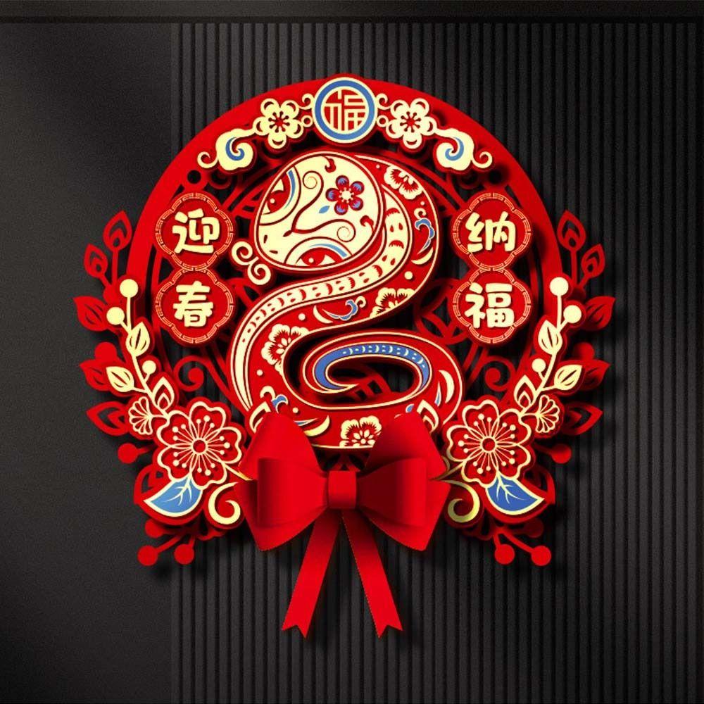 Traditional Snake Year Fu Character Door Sticker Door Couplets Ornament Home Living Room Decor