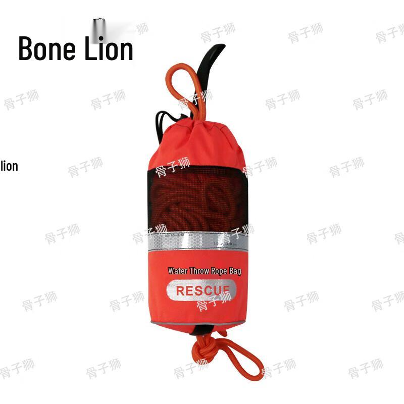 Guzish Water Rescue Throw Rope Bag