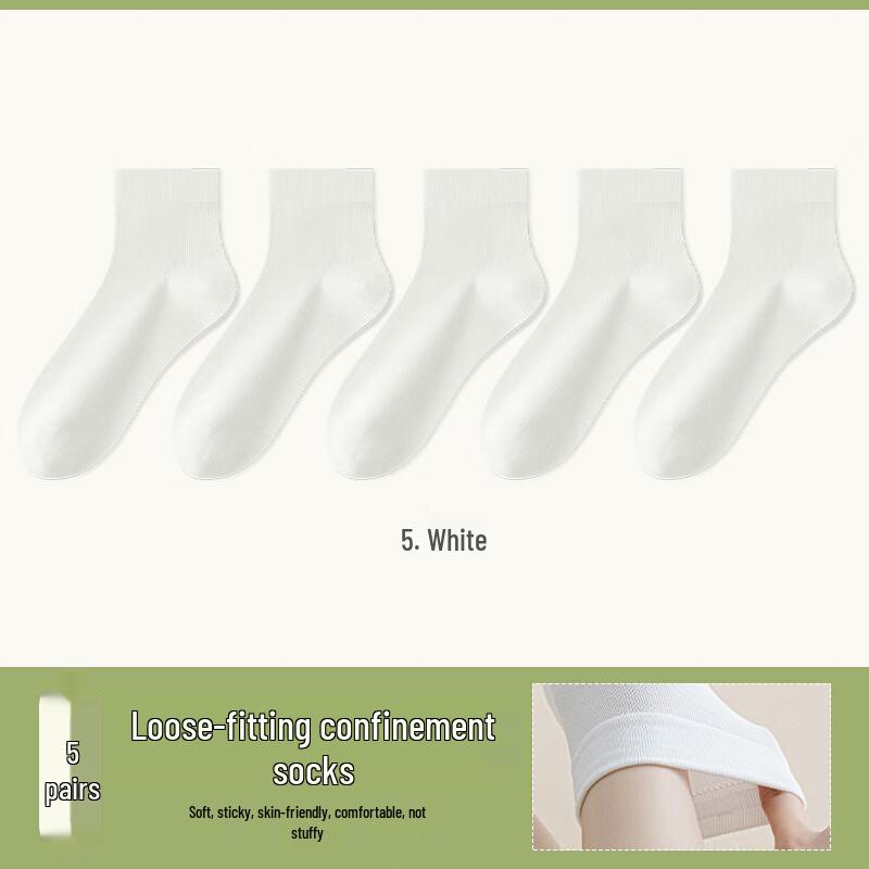 Yalu Women s Thin Short Socks 5-Pack One Size