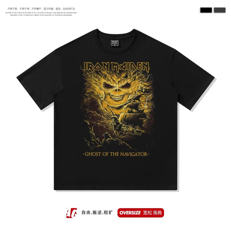 

2025 Европа и Соединенные Штаты Хай-стрит Американский Хэви-метал Рок Футболка с коротким рукавом Мужская и Женская Топ с рукавом до локтя в стиле BF 4XL