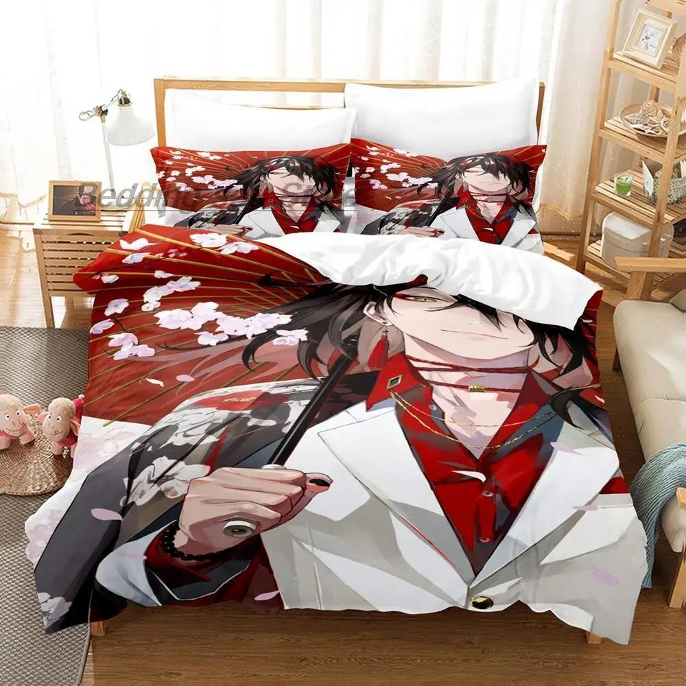 Comfortable Anime Print Bedding Set With Duvet Cover And Pillowcases Single Twin Full Queen King Sizes For All Ages