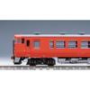 TOMIX N Gauge JNR Kiha 48 500 Series Set 98118 Railway Model Diesel Car