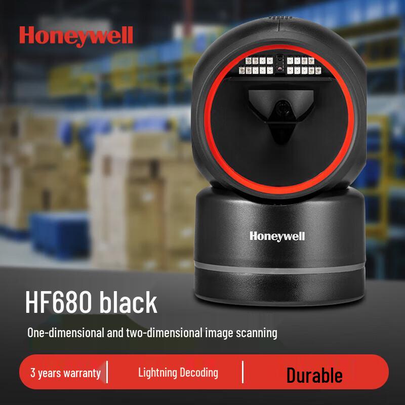 Honeywell Commercial Barcode Scanner Platform