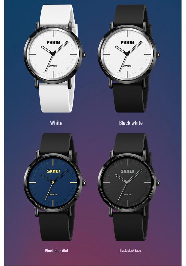 Shikemei Men's Retro Silicone Strap Waterproof Quartz Watch