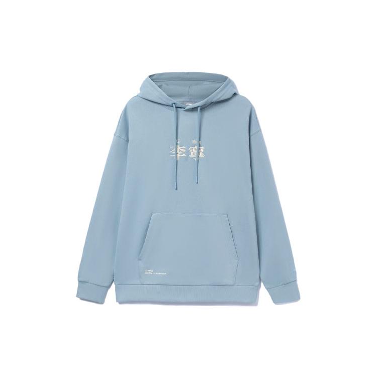 Li Ning Sports Life Collection Sweatshirt Unisex William Blue AWDT583-4