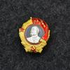 Medaglia militare dell'Ordine sovietico di Lenin Medaglia militare russa Distintivo CCCP