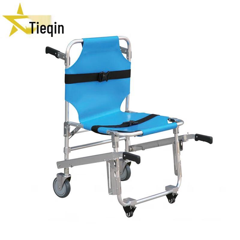 Tieqin Fire Rescue Stair Stretcher