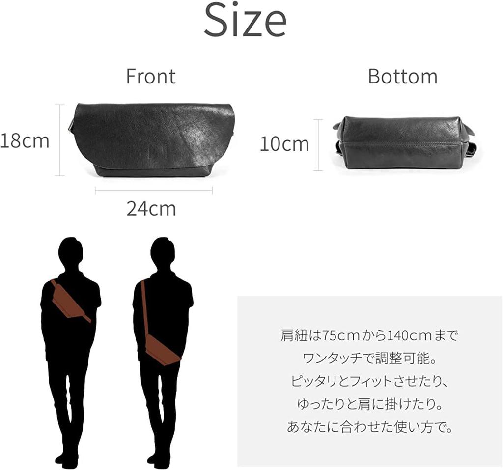 Body Bag Messenger Bag Genuine Leather Bag Small But Large Capacity Italian Leather Shoulder Bag Dark Brown [Dom Teporna] Men's Women's