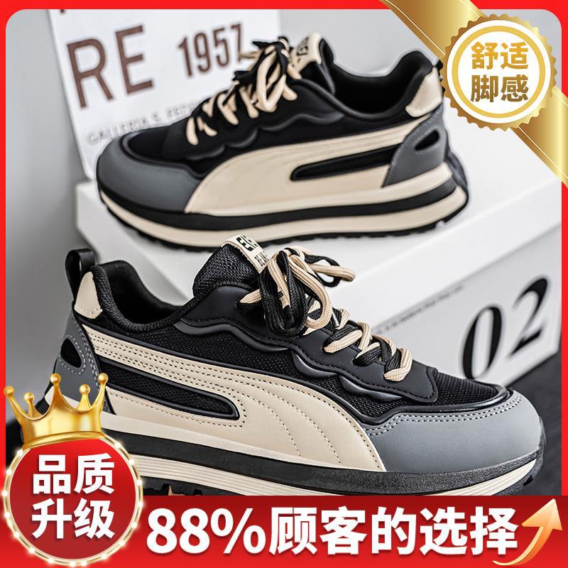 Shoes new summer breathable mesh British platform wear-resistant dad shoes sports and leisure shoes
