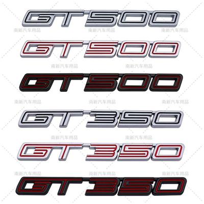2pcs/lot 3D Metal Mustang GT350 500 Car Emblem Auto Badge Rear Trunk NamePlate Stickers Side Fender Decal