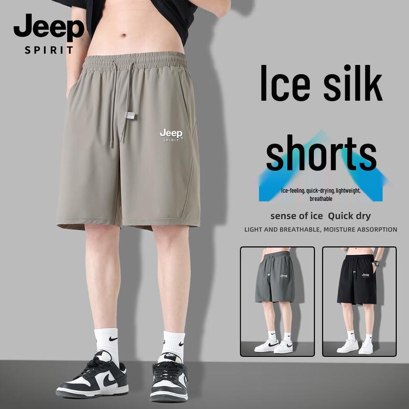 JEEP SPIRIT Men s Loose Fit Athletic Shorts 2XL