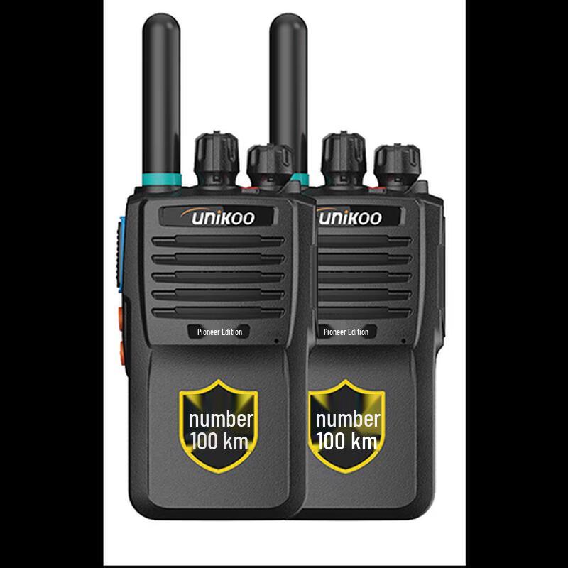 

UNIKOO Max Digital Walkie-Talkie (2-Pack) (CN version)