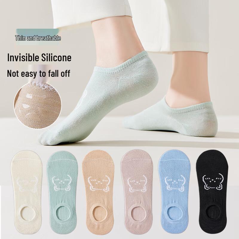 Cmierf Kuect Women s Cute Bear No-Show Socks