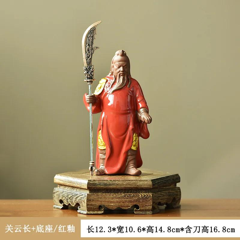 Guan Gong Wu Ceramic Chinese Sculpture, Desktop Characters, Guan Erye Home Decorations, Three Kingdoms