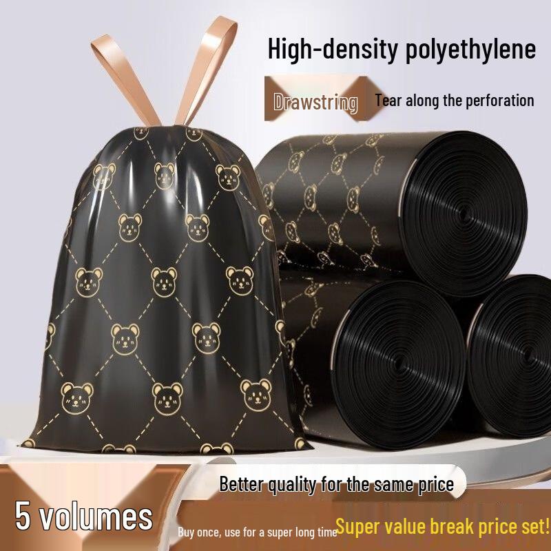 Ally Drawstring Trash Bags