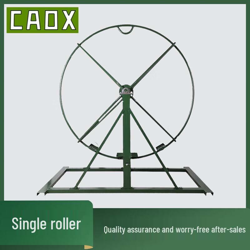 CAOX Vertigo Training Equipment