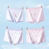 Fenteng Ke'an Kids' Ice Silk Boxer Briefs (4-Pack)