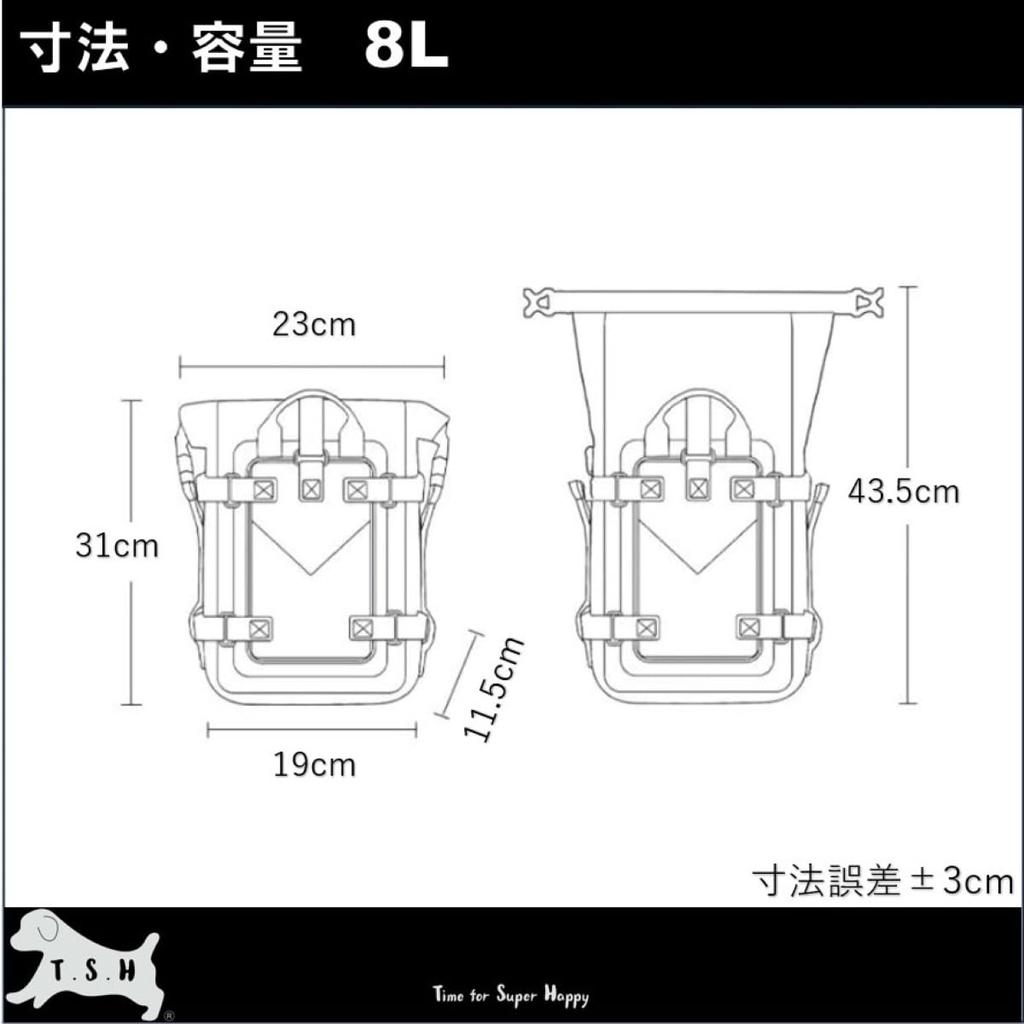 Waterproof Motorcycle Side Bag 8L Accessories Waterproof Engine Guard Bag Motorcycle Side Bag Shoulder Bag with Strap Side Bag Motorcycle Riding Tool