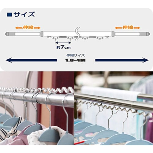 scktoo Stainless Steel Clothes Drying Pole, 4m, Indoor/Outdoor, Extendable 1.8m-4m, Clothes Drying Pole (Includes 1 Thickened Hanger Pole, 4m, 42 Hang